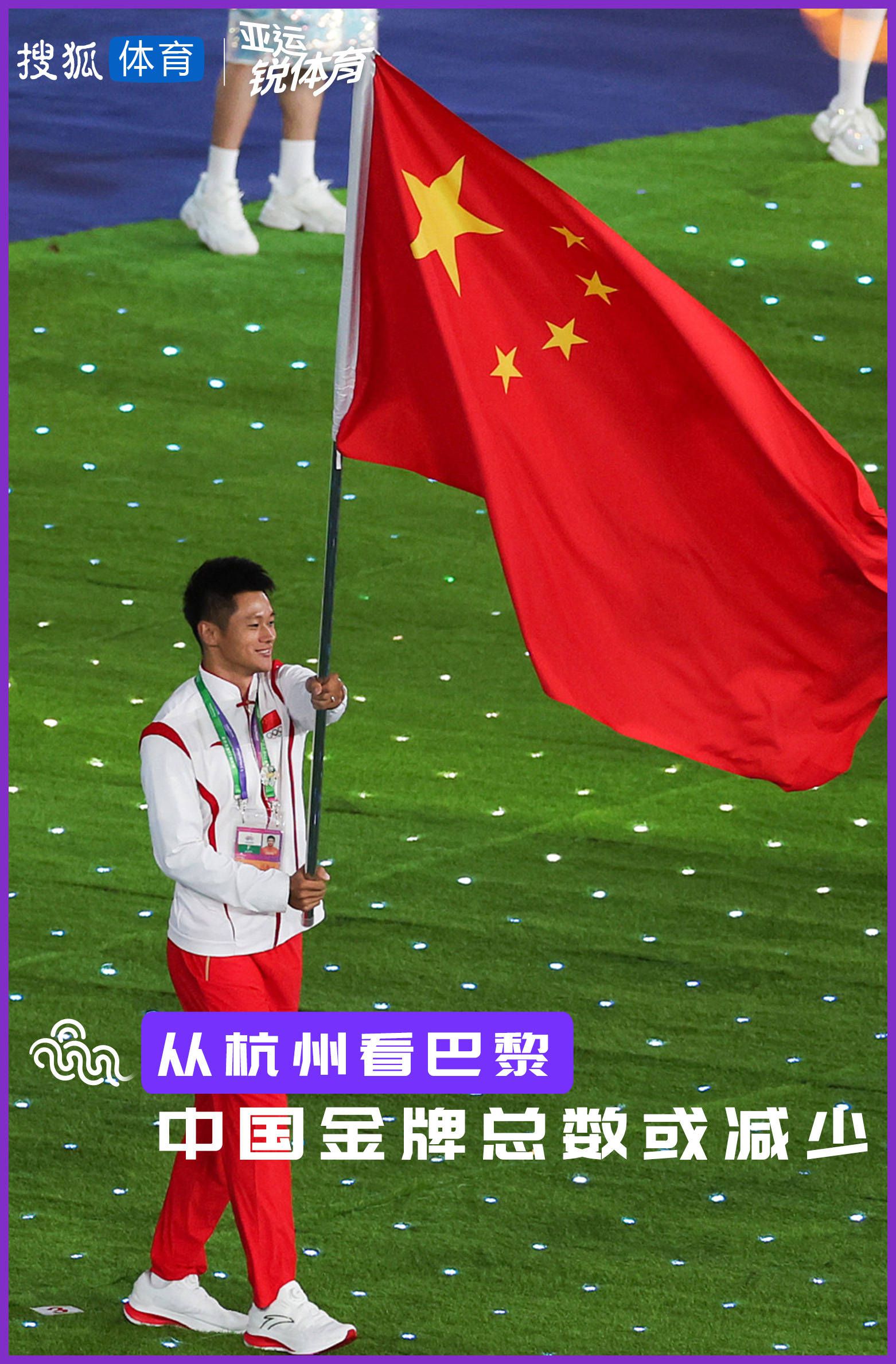 海清坦言武仁林老师就像自己的镜子，在他面前自己没有退路